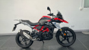 BMW G310 GS 